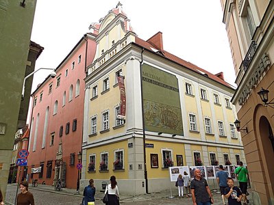 고고학 박물관 (무제움 아르헤올로기츠네)